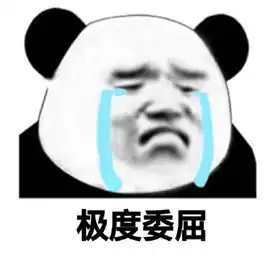  我视力双眼5.0,竟没看破这组照片