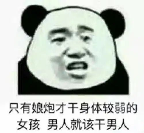  1收藏夹