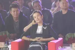  辣妈章子怡深v窈窕与郭富城同框