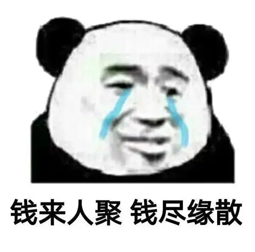  抖音最火表情包狗狗摇头表情包动图