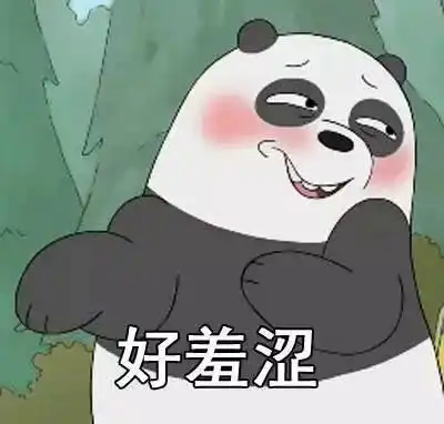  你见过哪些绝妙的翻译