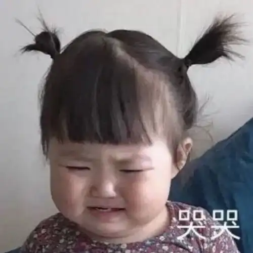  表情包我的小心心拿好