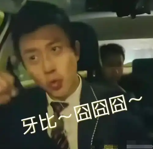  孙俪突然发布长文,揭露邓超真面目网友结婚14年,他确实变了