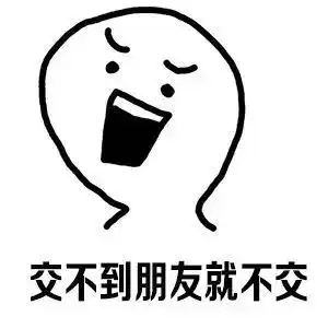  关于低碳节能你想知道的都在这