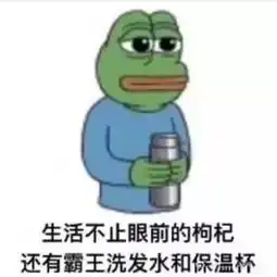 佛冷表情包黑雾