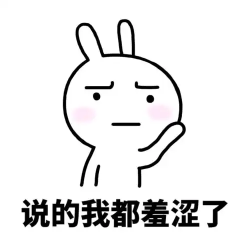  这样的甲方,也太狗了吧