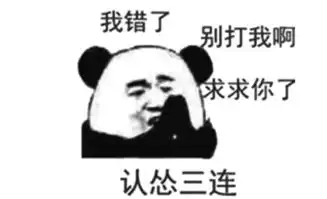  素颜被拉黑又上热搜,那些妆前妆对比图,你能忍到第几个