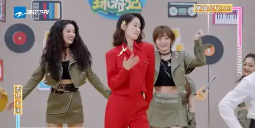  组图前方高能刘敏涛和硬糖少女跳无价之姐再创魔性表情包