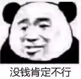  调皮搞笑专用的表情小姑娘,这么晚还不睡