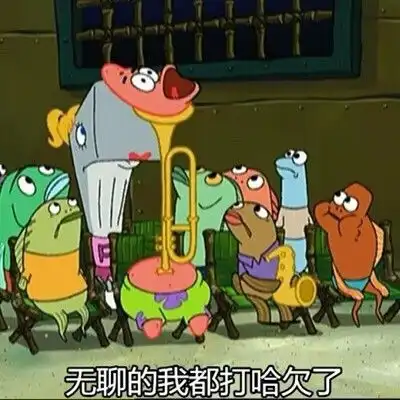  被现实鸭垮鸭鸭表情包现实表情