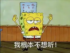  斗图表情包合集停一停,朋友