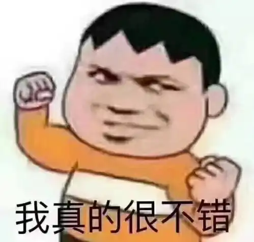  日本出了一本农妇穿搭杂志连种地都这么fashion是在下输了ins晚抱