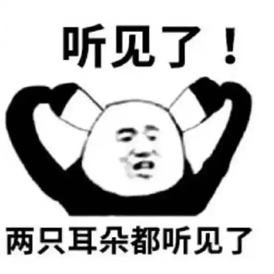  24902元我省最新人均可支配收入数据出炉黑龙江出台政策,这些人可以领补贴