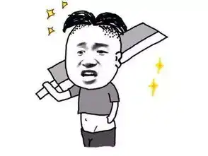  微信表情包原型人物长大了,不信你的微信里没有他们的表情包