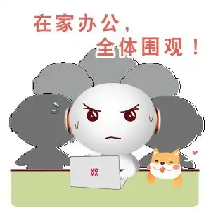  收下这套表情包momλ与您一起守护健康