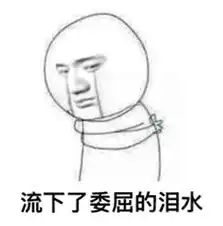  1000张高清表情包,让我在工作群里发光发亮升职加薪