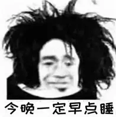  它注定成为2019第一爆款平台,他们已经在这里掘到了第一桶金