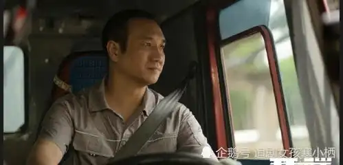  开端即将大结局,反炸cp真的会be吗
