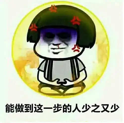  2020女性标准身材表