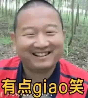  爸妈催催催催婚都用过哪些奇葩的招数看完笑尿了