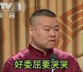  你为什么不够成功因为你失败得还太少