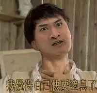  微信表情图片大全2014最新版的恶搞尔康表情