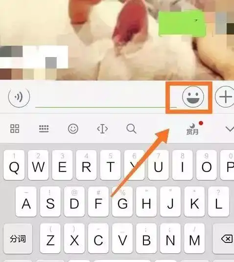  快收藏让人忍不住刷屏的最全春节表情包组合