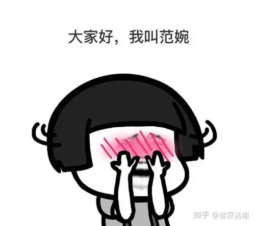  起名需要考虑的因素及禁忌