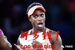  继傅园慧后,又一个把记者逼疯的冠军来啦哈哈哈,瞎说什么大实话