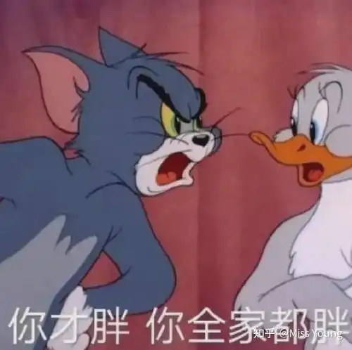  如何做好身材管理