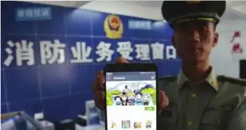 微信表情包我来了动态消