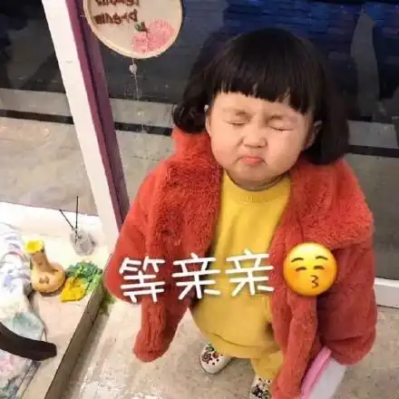 形容心情抓狂的表情包罗