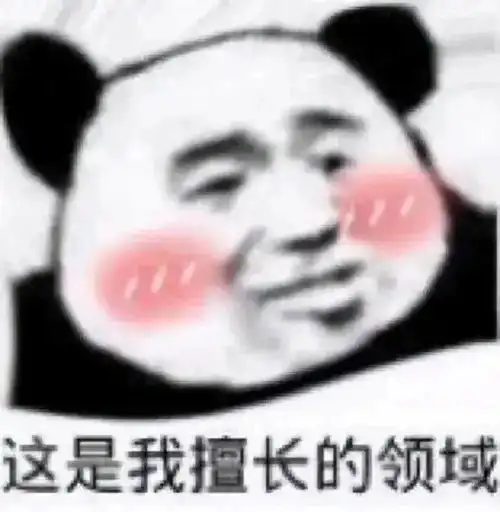  这些学校,难度系数比985还高
