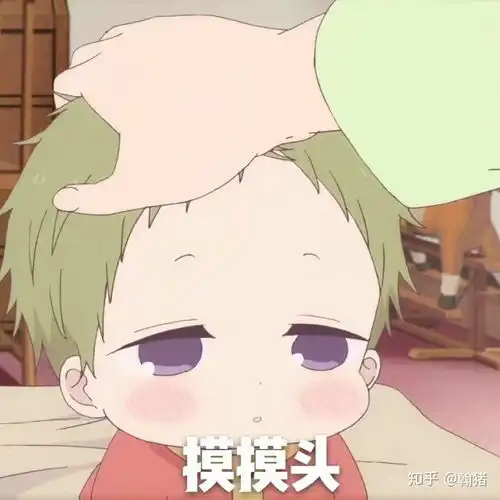  有什么撩女生的情话和表情包