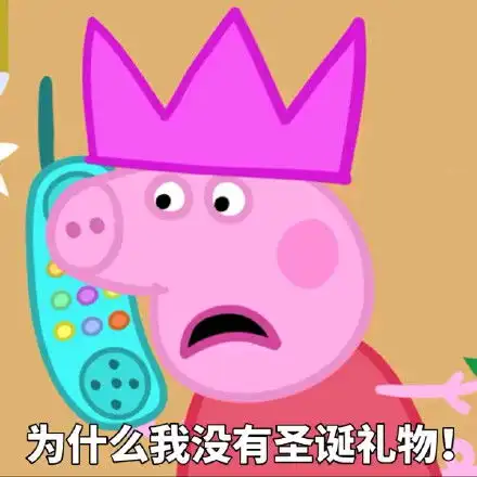  popo猫gif动图表情包popogif动图表情