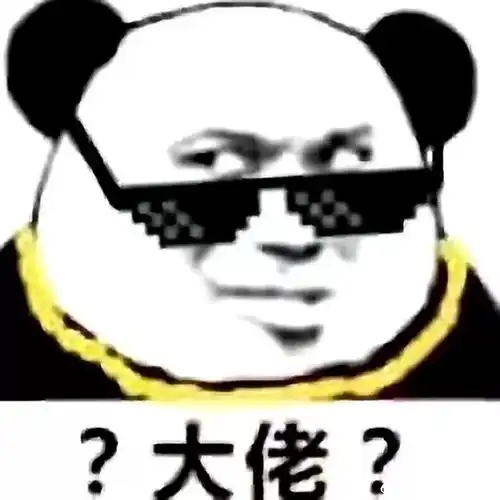  办个残疾证跑了七八趟,举报后反遭怼,你这老百姓够厉害