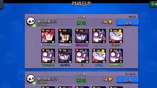  瑟奇教学视频新人轻喷