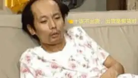  抽了几千次贝皇的up,再次追梦贝皇会怎样