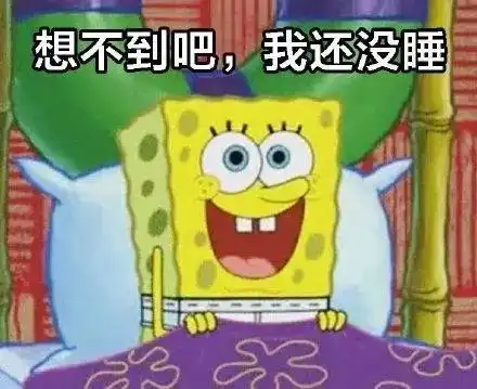  stringutils用哪个包apachespring童年动画变成沙雕表情包,你喜欢用哪个