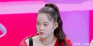  欧阳娜娜演糟被热议,欧阳龙安慰,却传给她表情包