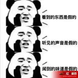 中年人表情包图片早课