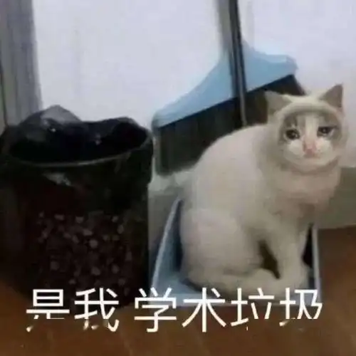  25日截止亚运会开幕式门票是你的吗