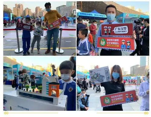  钟南山为文明出行点赞广东交警122全国交通安全日活动精彩返图