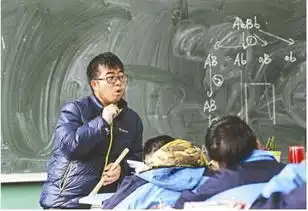  表情包试卷获点赞鬼马老师授课幽默还会画漫画