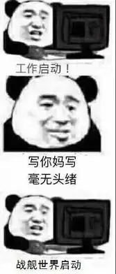  巡洋之身却强上战列她是不死的传奇勇气的传说