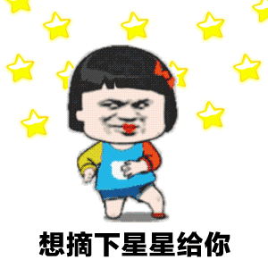 表情包想你了动图