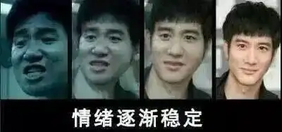  我在微信群里拍了拍老板,然后......