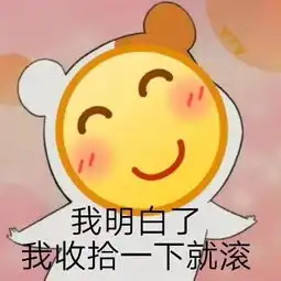  我妈居然用砧板来形容我的胸,我立刻就感觉到疼了