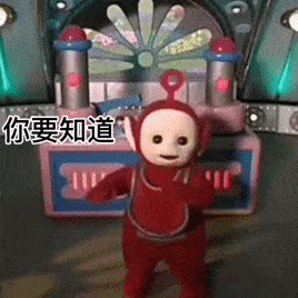  奇怪的表情增加了