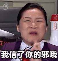  活久见男子登记时对女友拳打脚踢,然后又...领证了